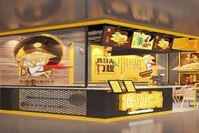 功夫雞排加盟 以特色美味與成熟模式引領(lǐng)餐飲創(chuàng)業(yè)新風(fēng)尚